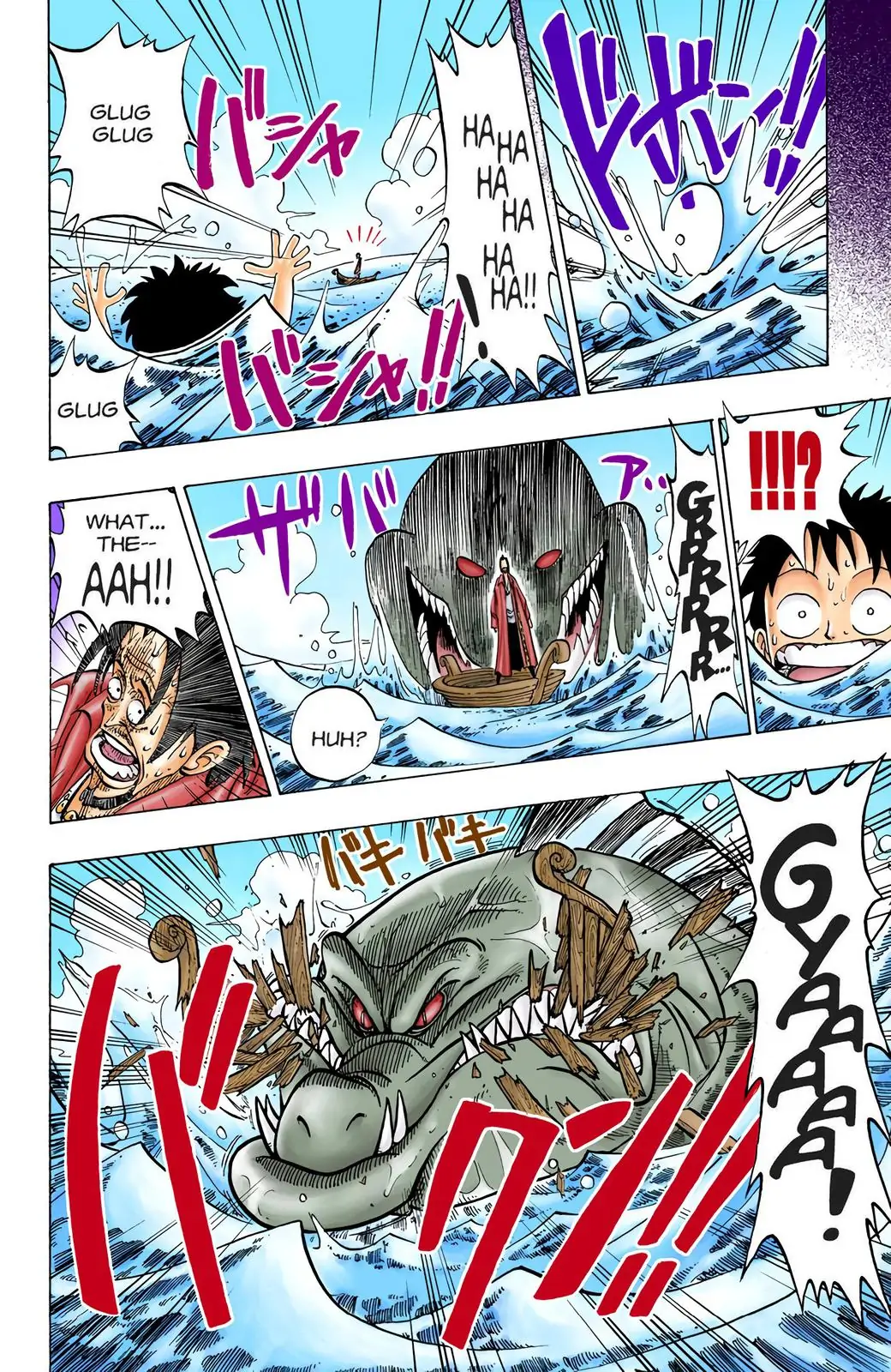 One Piece Digital Colored Chapter 1 image 42